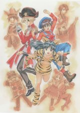 BUY NEW sakura wars - 189399 Premium Anime Print Poster
